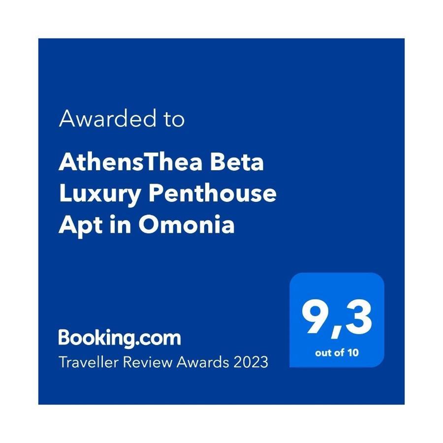 Athensthea Beta Luxury Penthouse Apt In Omonia Dış mekan fotoğraf